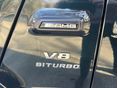 MERCEDES-BENZ G 63 AMG 2019/8 - 12