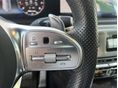 MERCEDES-BENZ G 63 AMG 2019/8 - 27