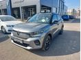 CITROEN C3 1.2 PureTech Max Kedvezményes bemutatóautó - nyolc év garancia - láncos motor (S)