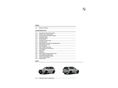 BMW X5 2025/11 - 13