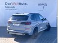 BMW X5 2025/11 - 6