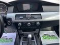 BMW 520 2007/6 - 9