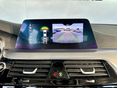 BMW 520 2019/8 - 20