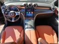 MERCEDES-BENZ GLC 200 2026 - 6