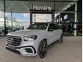 MERCEDES-BENZ GLS 580 4Matic 9G-TRONIC Mild hybrid drive (7 személyes ) AMG Line Ultimate KÉSZLETRŐL!