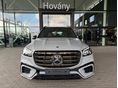 MERCEDES-BENZ GLS 580 2025/10 - 2