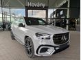 MERCEDES-BENZ GLS 580 2025/10 - 3