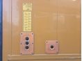 FIAT DUCATO 2012/6 - 7