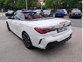 BMW 440 2021/5 - 2