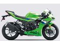 KAWASAKI ZX-6R (NINJA) 2026 - 1
