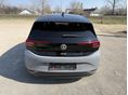 VOLKSWAGEN ID.3 2025/10 - 6