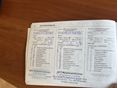 OPEL ASTRA J 2013/2 - 16