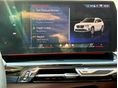 BMW X1 2024/7 - 19