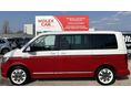 VOLKSWAGEN TRANSPORTER T6 Multivan 2.0 TDI SCR BMT Bulli70 4Motion DSG EGYEDI. DSG. BŐR. HOROG. INTERNET. DINAUDIO. KAMERA.CSERE IS