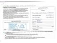 CITROEN C4 2024/5 - 27