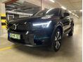 VOLVO C40 Recharge Core Winter Pack