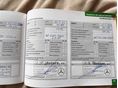 MERCEDES-BENZ CE 300 1990/12 - 13