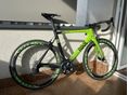 KERÉKPÁR 2016 ROSE XEON CW Karbon országúti kerékpár