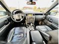 LAND ROVER DISCOVERY 2007/3 - 9