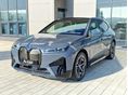 BMW IX xDrive50 108,8kWh Individual fényezés. Lézer. H&K. SKY. Vonóhorog