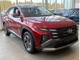 HYUNDAI TUCSON 1.6 T-GDI Comfort DCT AUTOMATA KÉSZLETEN VAN AZONNAL ELVIHETŐ!!!