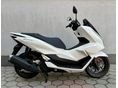 HONDA PCX 125 készleten