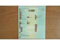 FORD C-MAX 2008/9 - 32