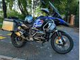 BMW R 1250 GS Adventura