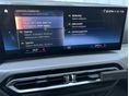 BMW 318 2023/1 - 13