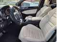 MERCEDES-AMG GLE 63 2016/4 - 7