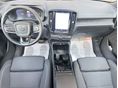 VOLVO C40 2023/12 - 9