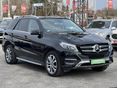 MERCEDES-BENZ GLE 500 2018/5 - 3