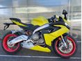 APRILIA RS 660 2021/7 - 8