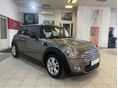 MINI MINI ONE 2012/5 - 1