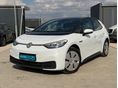 VOLKSWAGEN ID.3 2023/2 - 1
