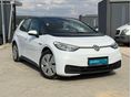 VOLKSWAGEN ID.3 2023/2 - 2