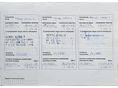NISSAN QASHQAI 2014/3 - 16