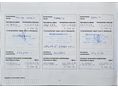NISSAN QASHQAI 2014/3 - 17