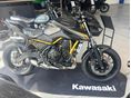 KAWASAKI Z650 S 2026 - 2
