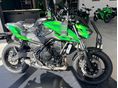 KAWASAKI Z650 S Azonnali Készletről - 4 Év Garanciával