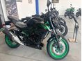 KAWASAKI Z 500 2026 - 2