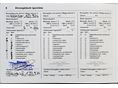 OPEL INSIGNIA 2017/10 - 18