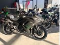 KAWASAKI NINJA 650 2026 - 1