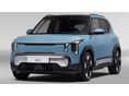 KIA EV2 AIR PÁLYÁZATRA IDEÁLIS! Megérkezett az ÚJ elektromos kisautó! Pályázatra vagy ak