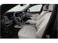 BMW M7 2025 - 4