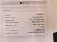 OPEL ASTRA H 2011/1 - 14