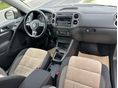 VOLKSWAGEN TIGUAN 2012/7 - 12