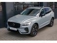 VOLVO XC60 2.0 [B5] MHEV Plus Dark AWD Geartronic egyedi Business ajánlat