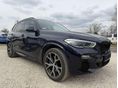 BMW X5 2020/3 - 2