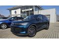 VOLKSWAGEN TIGUAN 1.5 TSI Elegance Plug-In-Hybrid DSG 204 LE RENDSZERTELJESÍTMÉNY / AKÁR 0.01 % KAMATOZÁSÚ LÍZINGGEL IS!